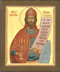 Judah Maccabeus